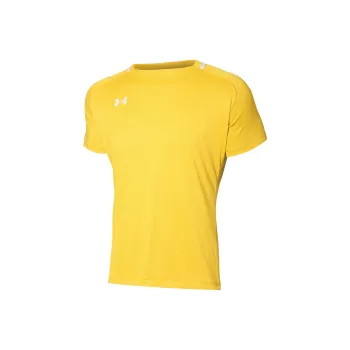 Under Armour T Shirt Men's Yellow