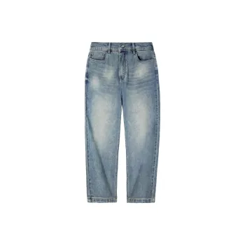 CAMEL Urban Function Series Jeans Men's