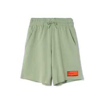 LINING Sports Fashion Collection Casual Shorts Men Desert Green