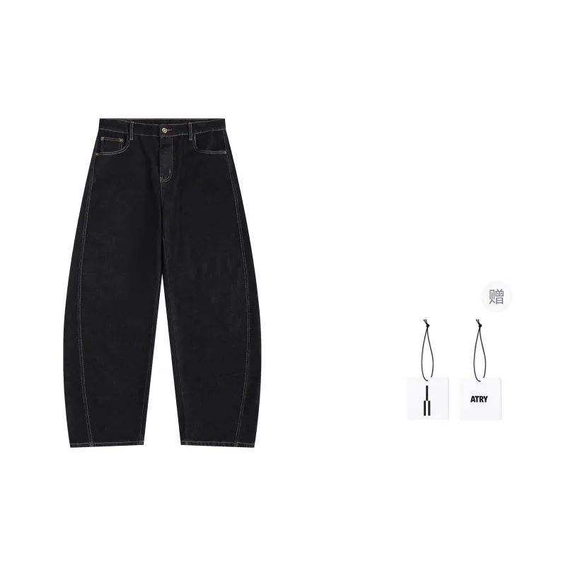 Atry Jeans Unisex-5