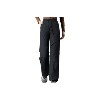Yalu Down & Insulated Pants Unisex