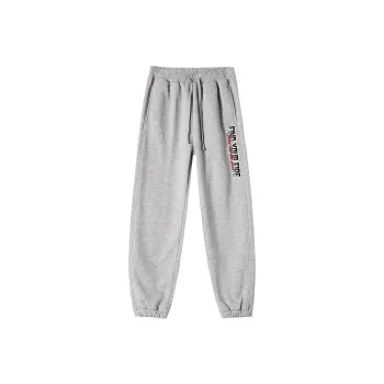 JEANSWEST Knitted Sports Pants Unisex