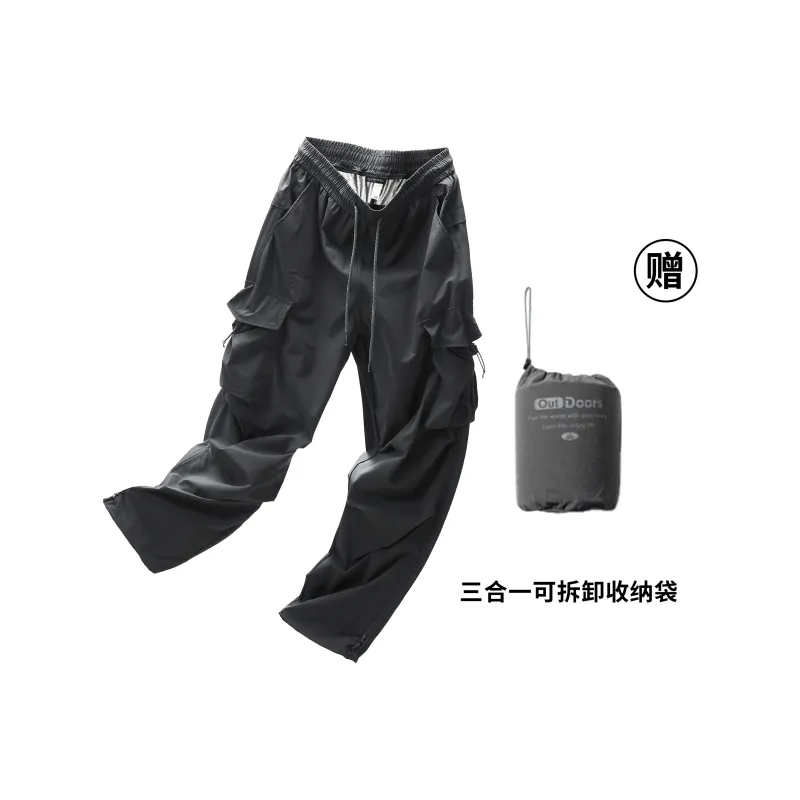 GNOMESHGH Casual Pants Unisex Cloud Gray-8