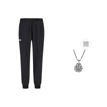 Under Armour Knitted Sports Pants Men's Black Comes With Necklace