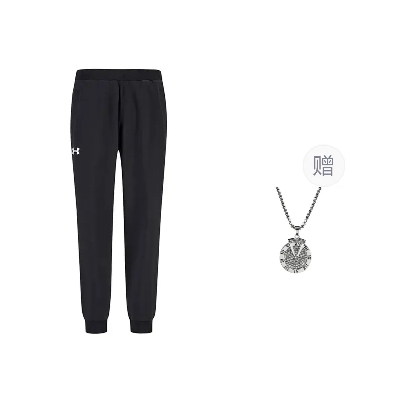 Under Armour Knitted Sports Pants Men's Black Comes With Necklace-0
