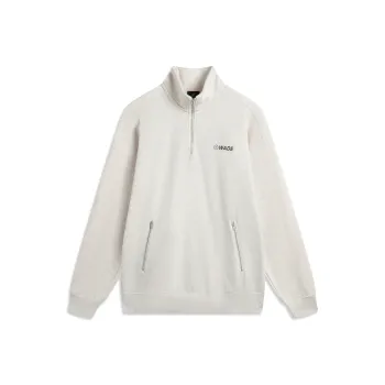 LiNing Sweatshirt Men's Heather Gray Tile Gray