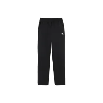 CAMEL Urban Function Series Casual Pants Men's