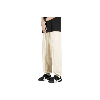 NOME Loose Fit Comfortable Wide Leg Elastic Cuff Casual Pants Unisex
