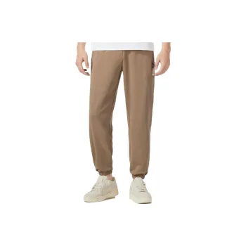 PUMA Casual Pants Unisex Khaki