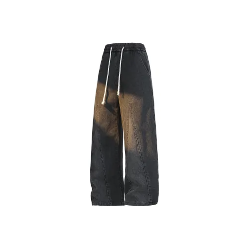 FUTURE MAKER Jeans Unisex