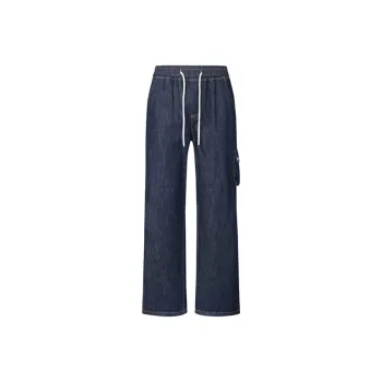 GTRG Jeans Unisex Azure Blue