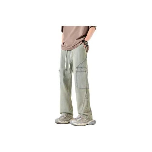FUTURE MAKER Jeans Unisex