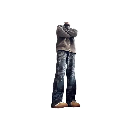 KVIV Jeans Men