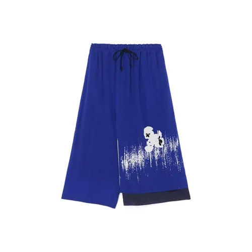 Yohji Yamamoto Floral-print Palazzo Pants