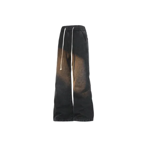 FUTURE MAKER Jeans Unisex