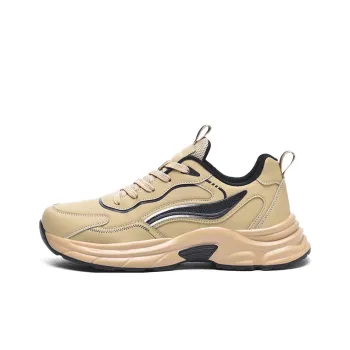 Jinho Chunky Sneakers Men Low Top Gray/White/Apricot