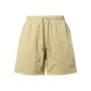 Apricot Tea Brown