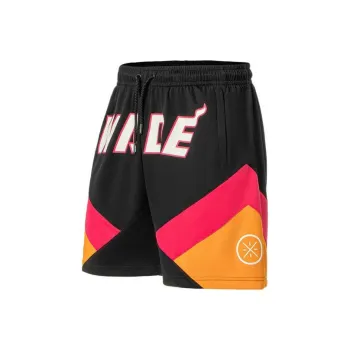 LiNing Casual Shorts Men's Black Red