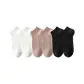 6 Pack (2 White+2 Black+2 Khaki)