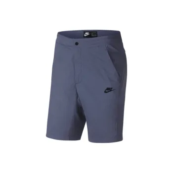 Nike Cargo Shorts Men Gray Purple