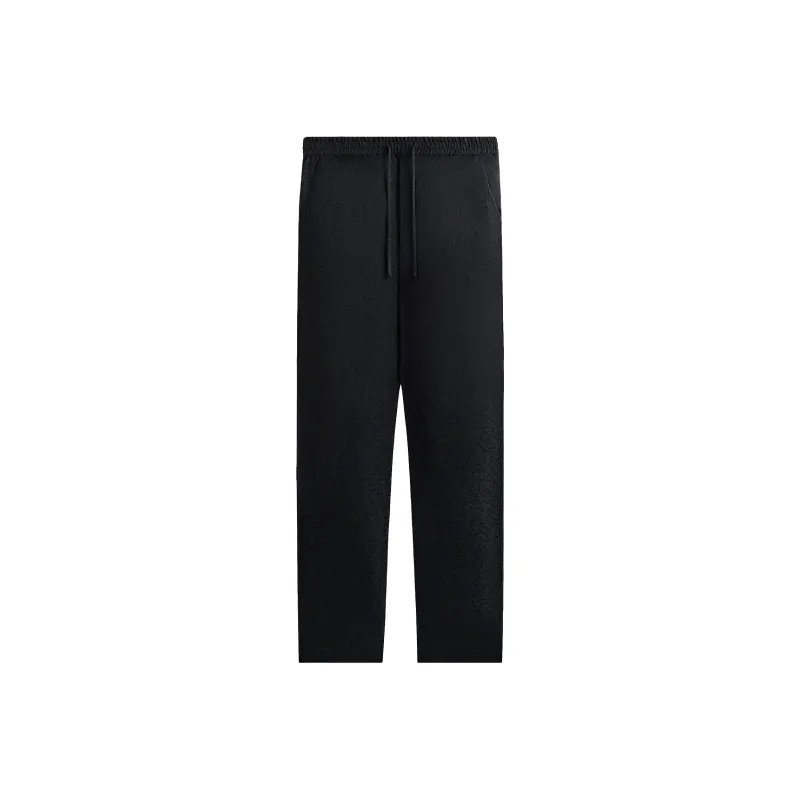 KITH X South2 West8 Columbia Barrow Pant-0