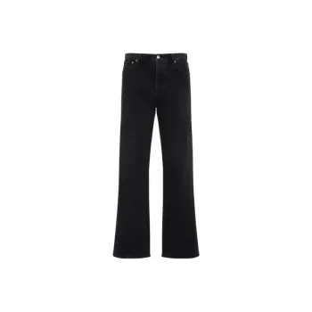 OFF WHITE Diagonal Outline Relaxed Jeans