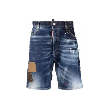 DSQUARED 2 Dark Rodeo Wash Elastic Boxer Shorts