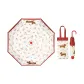 Red Hat Puppy Red Ball Trifold Manual