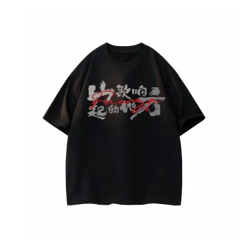 FUERZA T Shirts Unisex