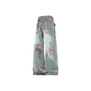 FRQ Jeans Unisex