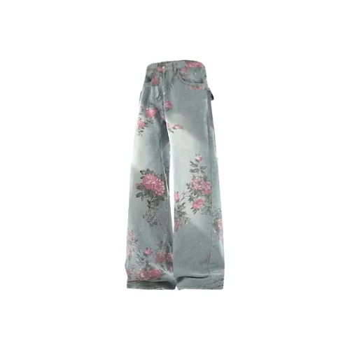 FRQ Jeans Unisex