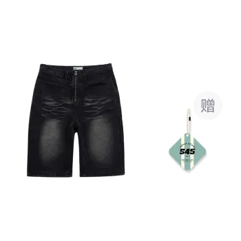 S45 Denim Shorts Men Black