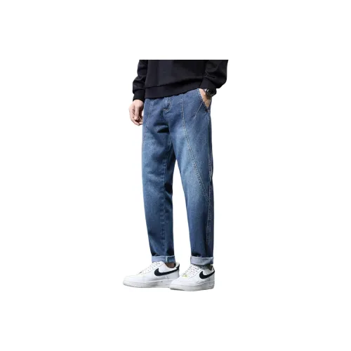 Tonlion Jeans Unisex Blue