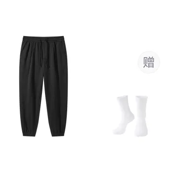 GXG Elastic Cuff Casual Pants Men's