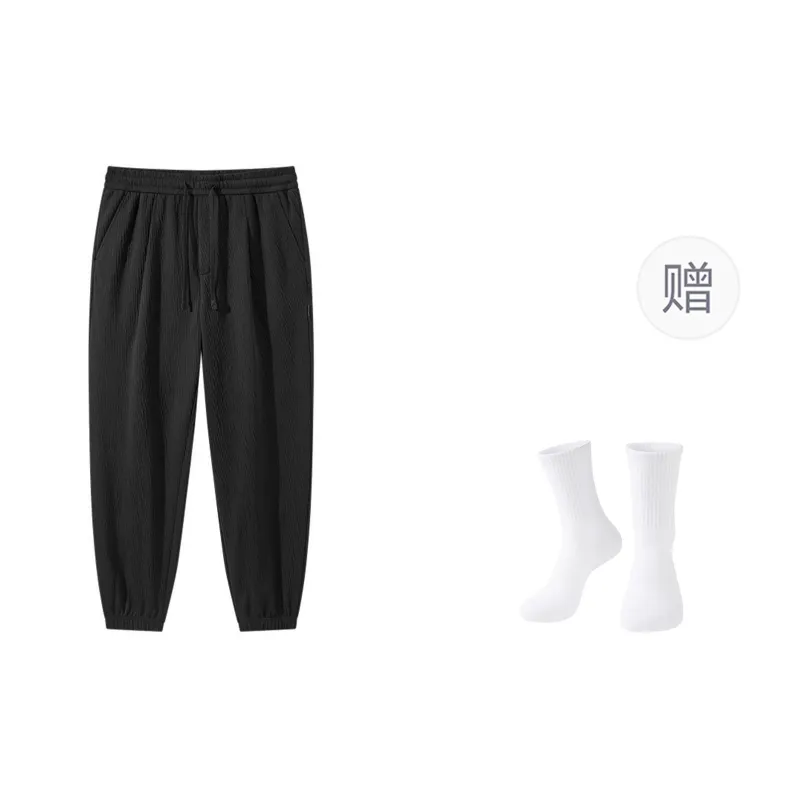 GXG Elastic Cuff Casual Pants Men's-11
