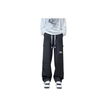 Extreme Turbo Casual Pants Unisex