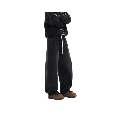 FOR FEAR THAT Casual Pants Unisex