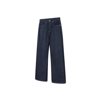 REMODUTION Jeans Unisex