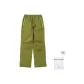 Avocado Green (Includes Laundry Bag)