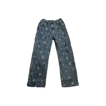 Kudamm Jeans Unisex Light Blue