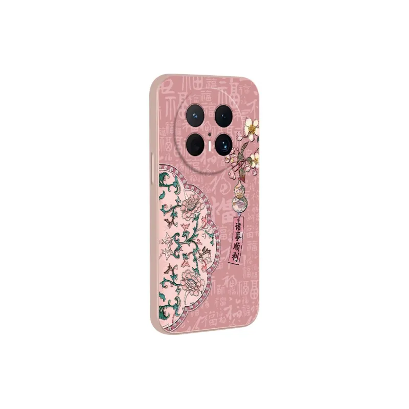 TUNAMEI Phone Cases-3