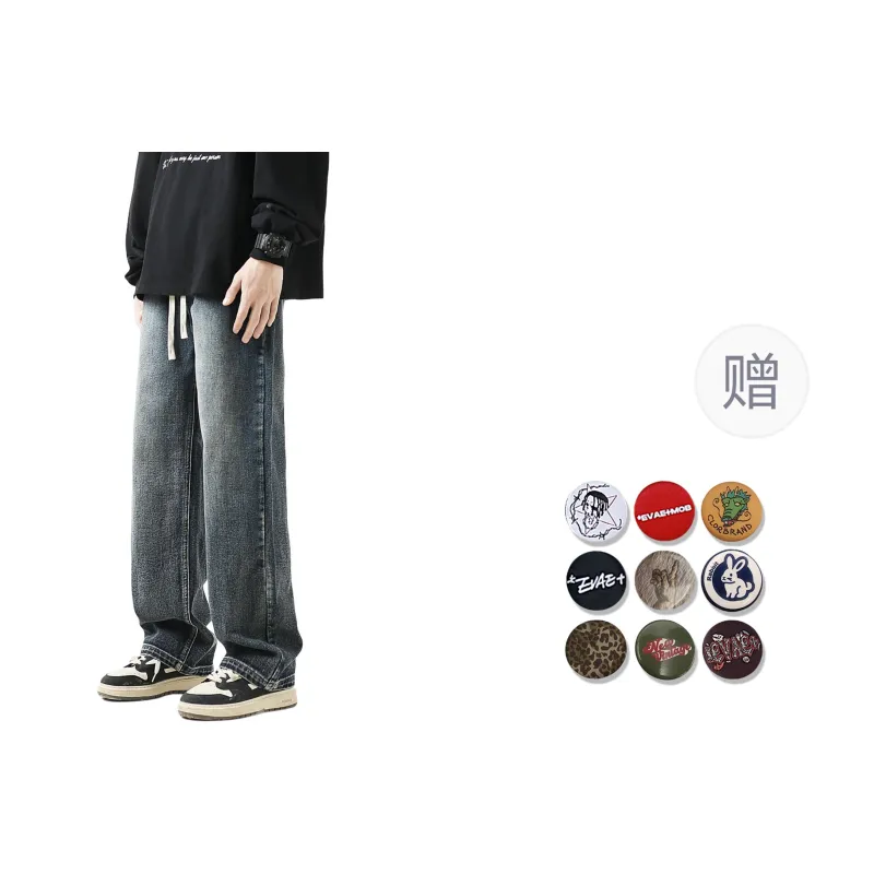 *EVAE+MOB Jeans Unisex Distressed Mud Yellow-15