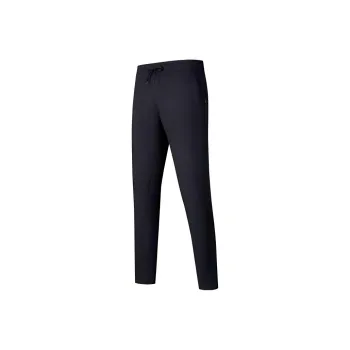 Jihua Knitted Sports Pants Men's