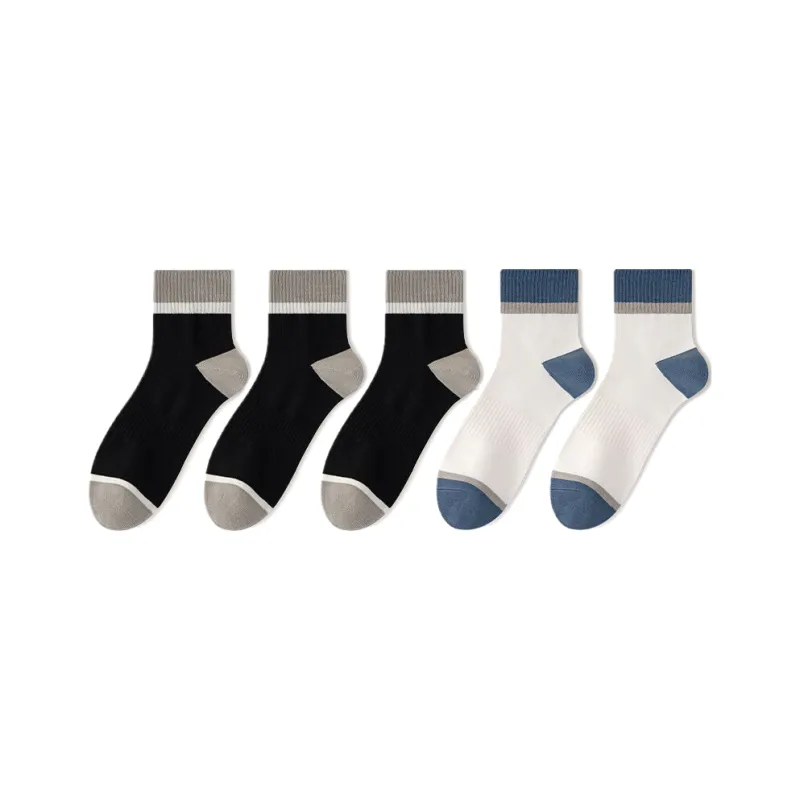 Lan Miao Ankle Socks Men's Combo Set-8