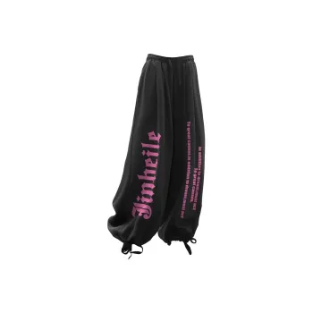 JINBEILE Casual Pants Fleece Lined And No Fleece Lined Unisex