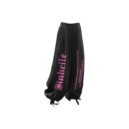 JINBEILE Casual Pants Fleece Lined And No Fleece Lined Unisex