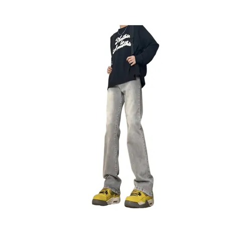 Mulinsen Jeans Unisex