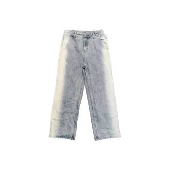 Kudamm Jeans Unisex Light Blue
