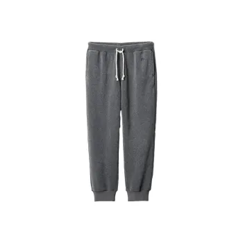 Jw Anderson X UNIQLO Jw Anderson Co-Branded Series Down & Insulated Pants Unisex Lead Gray-06