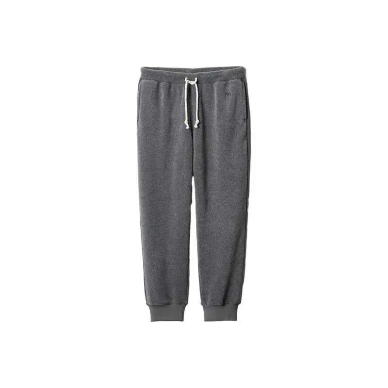 Jw Anderson X UNIQLO Jw Anderson Co-Branded Series Down & Insulated Pants Unisex Lead Gray-06-0